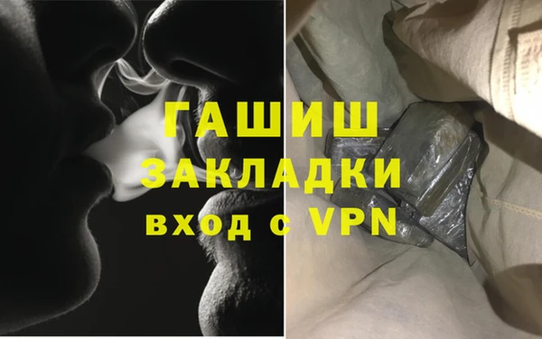 индика Арсеньев