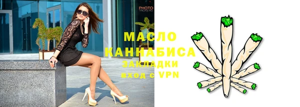 марки lsd Армянск
