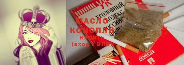марки lsd Армянск