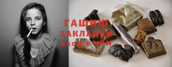 марки lsd Армянск