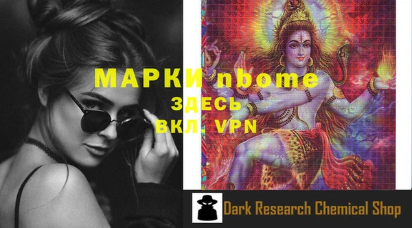 марки lsd Армянск