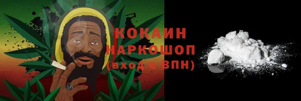 марки lsd Армянск