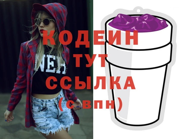 марки lsd Армянск