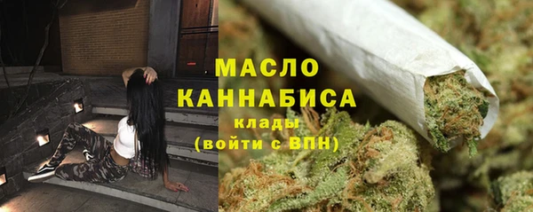 марки lsd Армянск