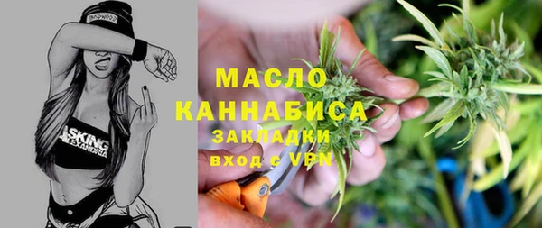 марки lsd Армянск