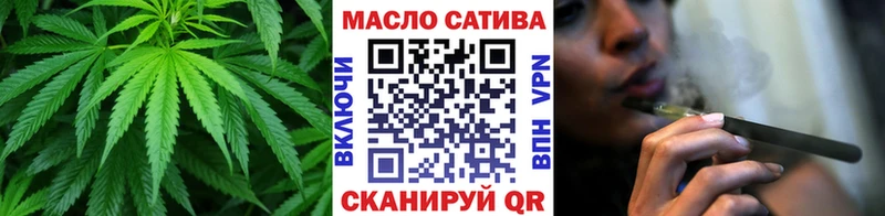 MEGA ТОР  Белёв  darknet наркотические препараты  ТГК гашишное масло 
