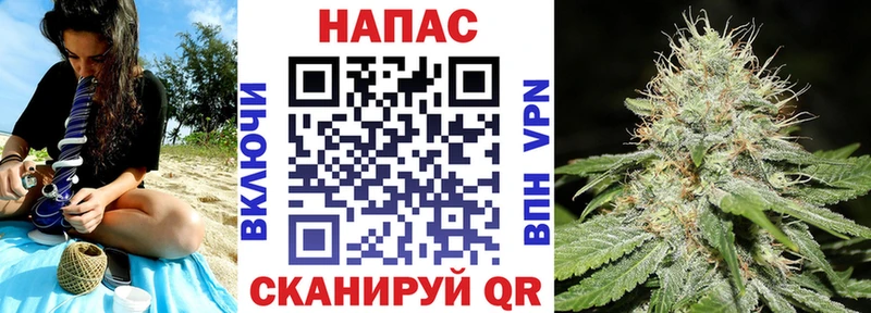 даркнет как зайти  Белёв  Шишки марихуана семена 